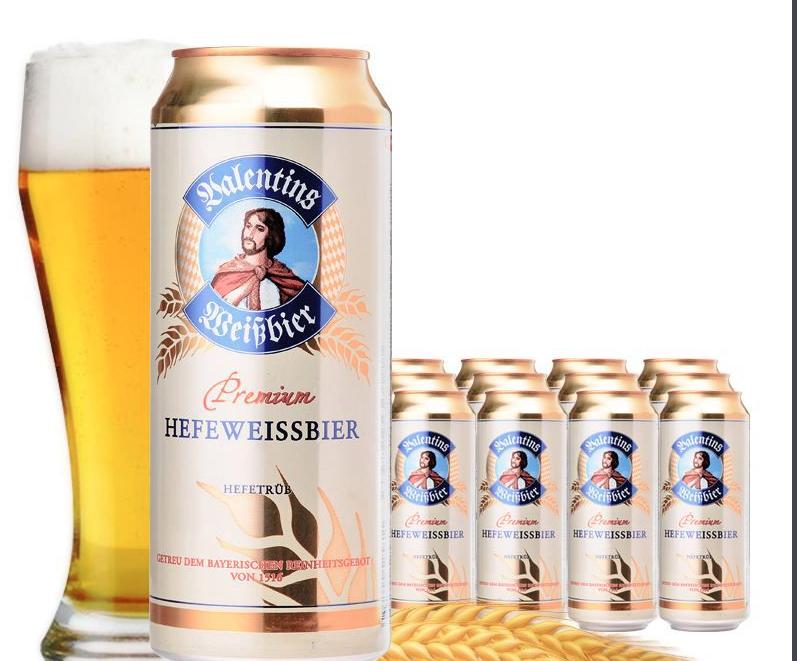 德国班露啤酒好喝吗,德国好喝的饮料