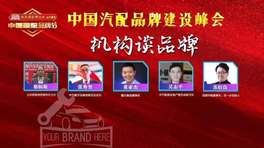 喜讯荣获一等奖,喜讯获奖企业