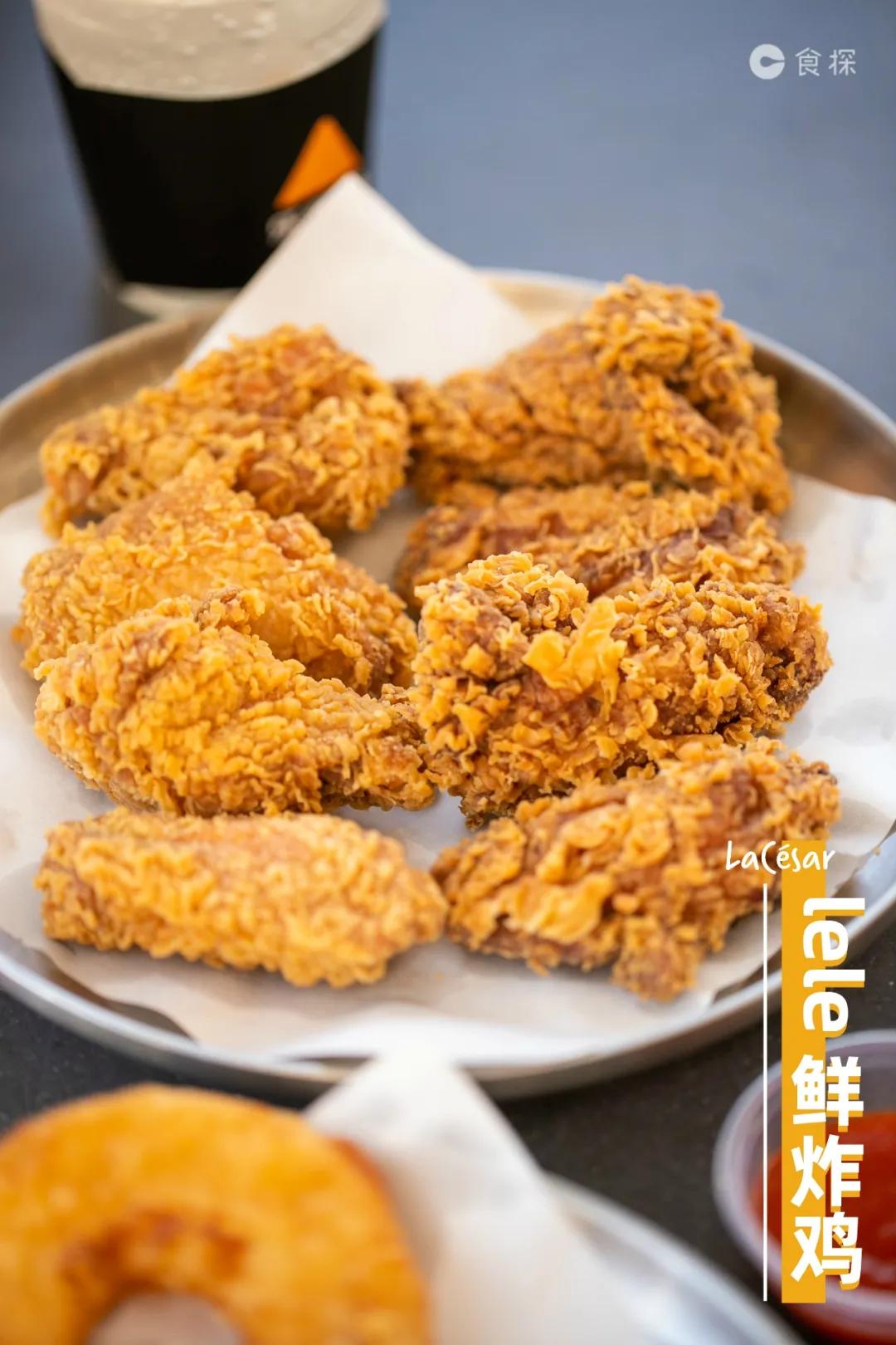 什么情况！乐凯撒不*比卖**萨了？