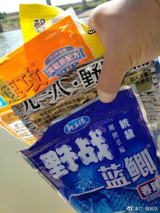 本汀金迦潘求败7米2,本汀金迦潘引领实测