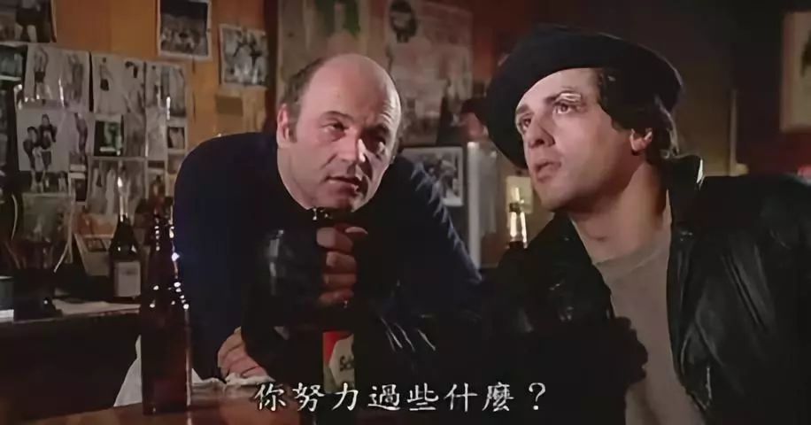 现实版的传奇洛奇，20岁之前竟没练过拳击