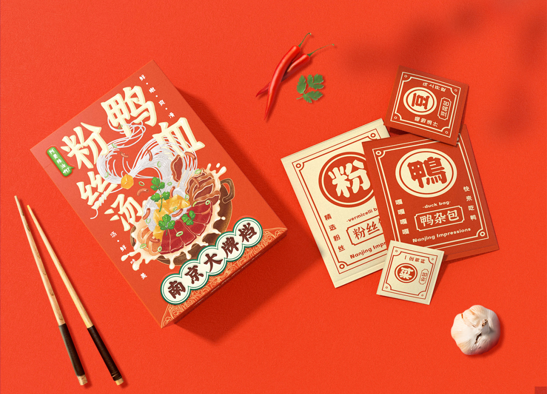 绌垮嚭鍥芥疆骞村懗骞磋揣,鍥芥疆骞磋揣骞磋交浜虹殑骞磋揣