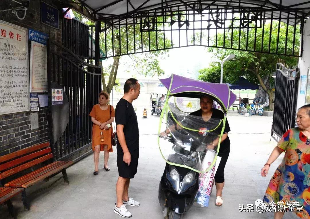 成都金堂服务员,金堂县装修师傅