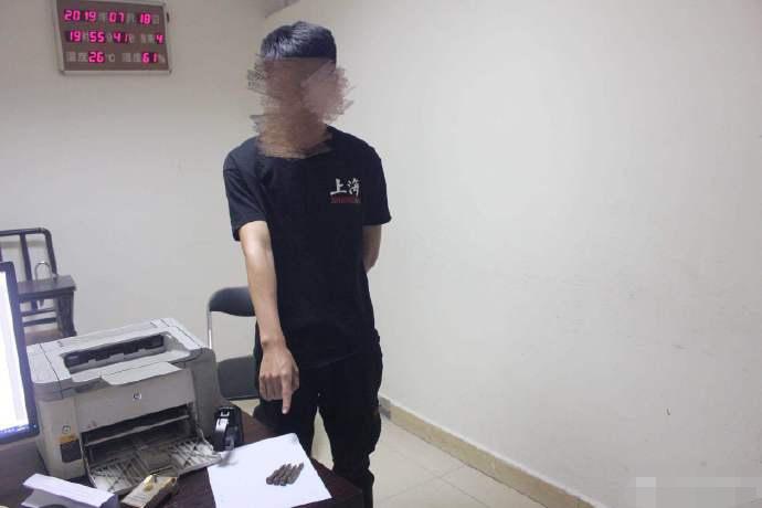 大学生携带4枚子弹坐高铁,学生携带子弹乘坐高铁怎么处罚