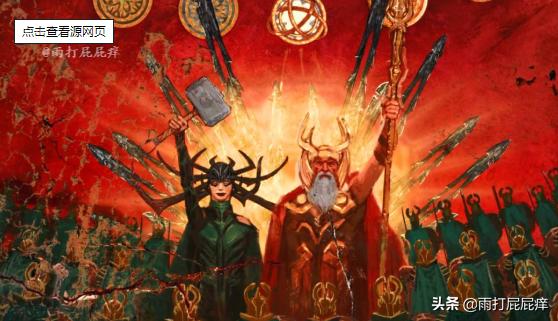 海拉的实力在漫威宇宙的排名,漫威解读