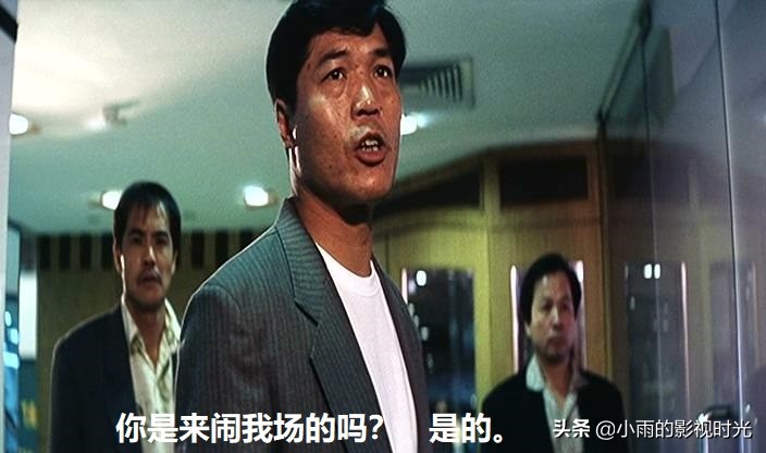 刘青云暗花片段,刘青云暗花粤语