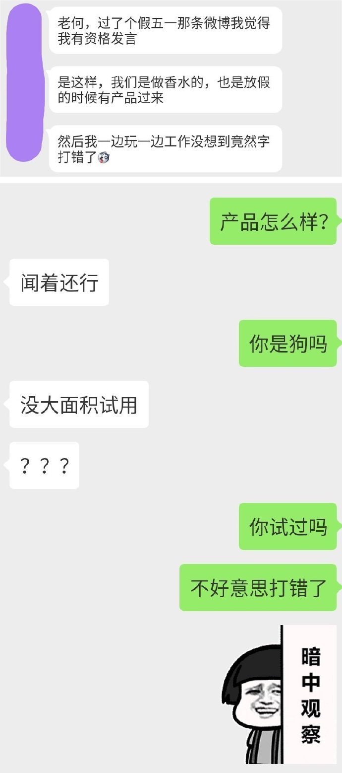 手癌,手癌晚期能活多久