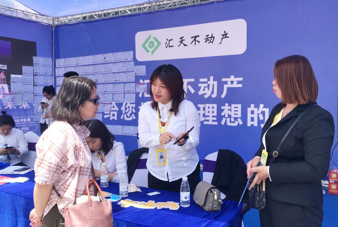 2022年贝壳找房,贝壳找房百万门店