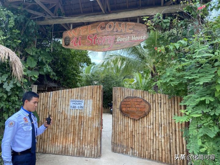 600元玩转澳门三天两夜全攻略,5000块钱玩菲律宾六个海岛