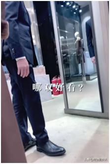 比苏大强还作的爹图片,比唐三爷爷强的人