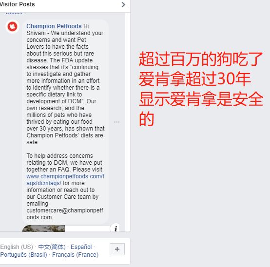 低脂无谷粮狗粮推荐,无谷狗粮怎么吃最好