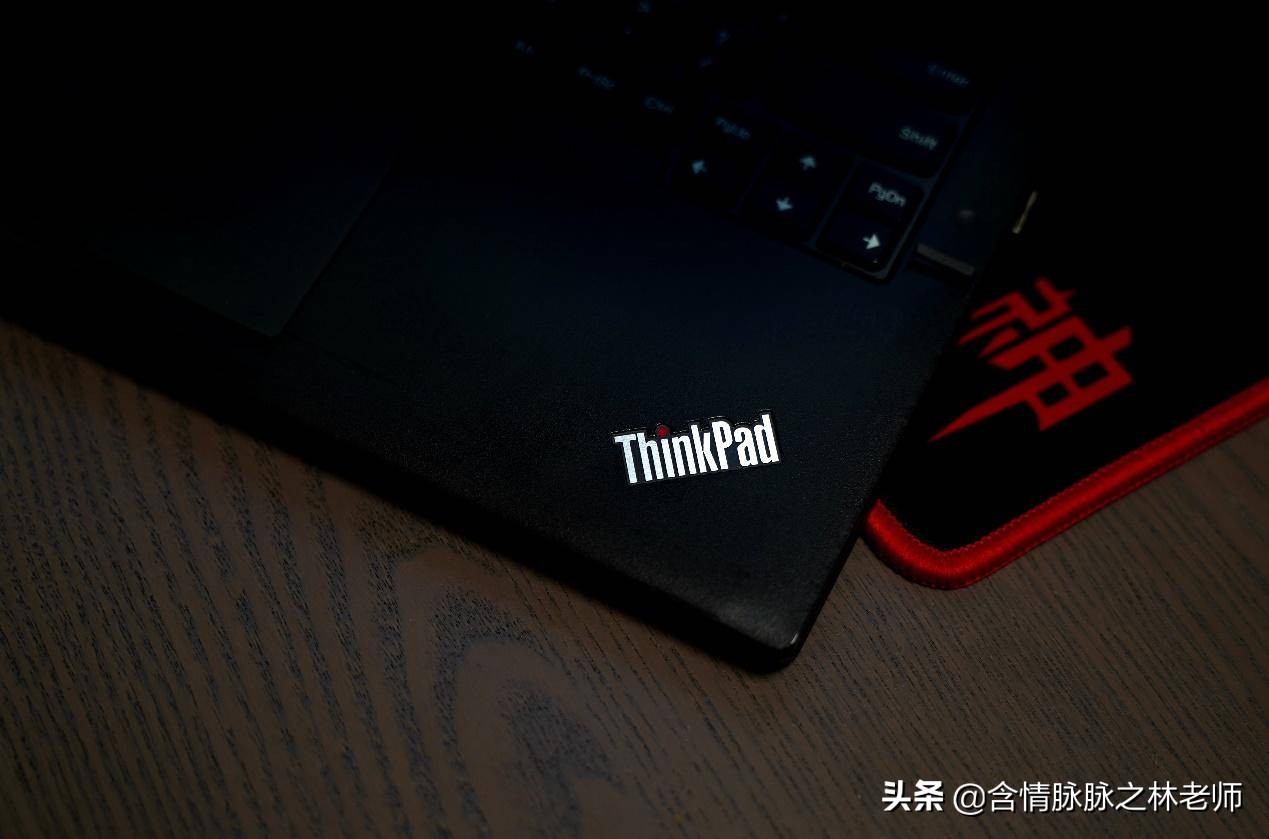 旧笔记本thinkpad再利用,联想thinkpadx240有必要升级么