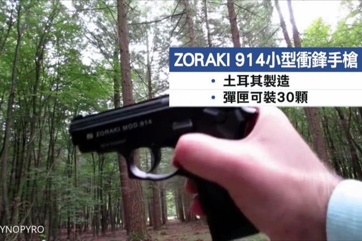 经典电影《战争之王》剧情成真,土耳其否认向利比亚运送*器武***药弹**