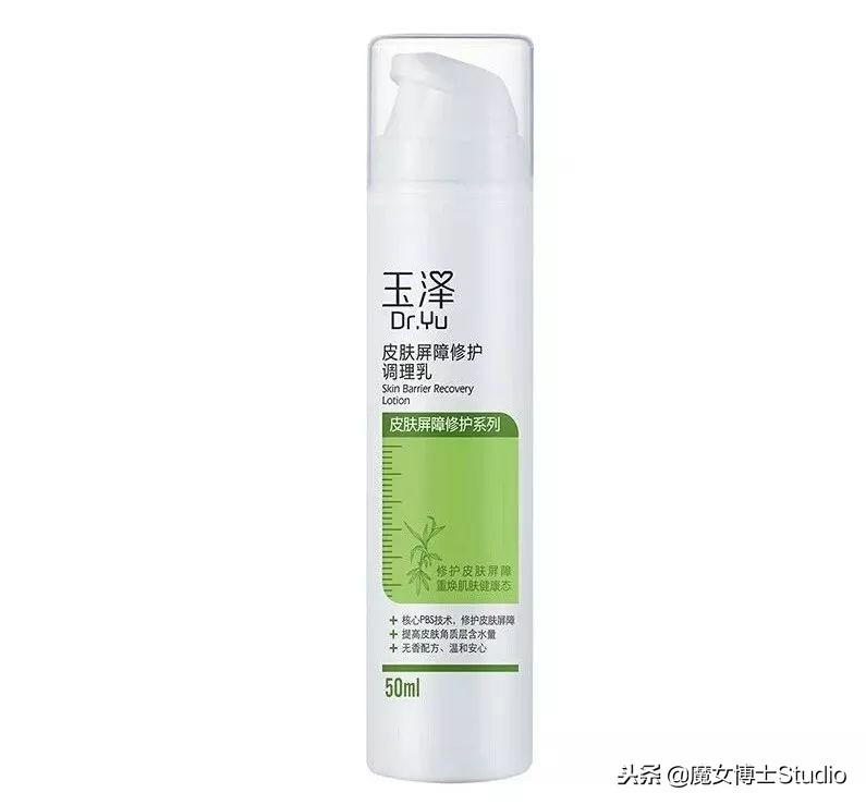 值得推荐的国货护肤品成分表,国货护肤品成分表造假