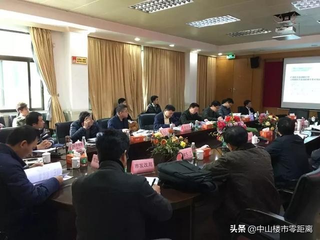 占地1125亩！中山神湾神舟航天乐园加快落户，将建国家5A景区！