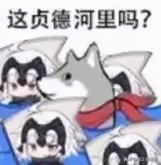 日本男声优盗窃拉面店钱财被捕！称因为生活困难｜ACGN新闻