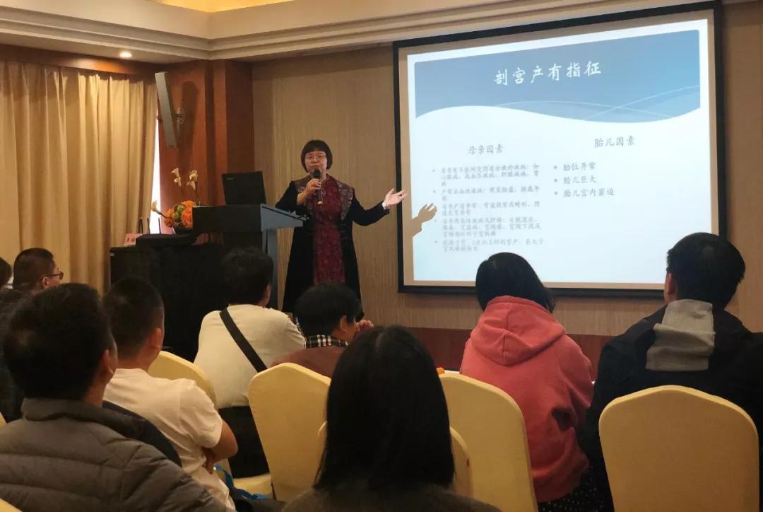 朱李叶课程|天使降临人间的方式,顺产or剖腹产?