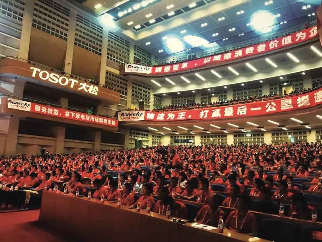 段秀峰格力,山东格力段秀峰与三菱重工合作