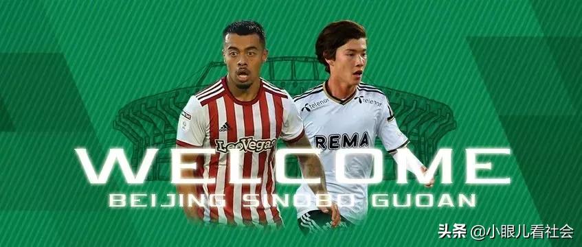 二位里边儿请！听哥们嘱咐几句！