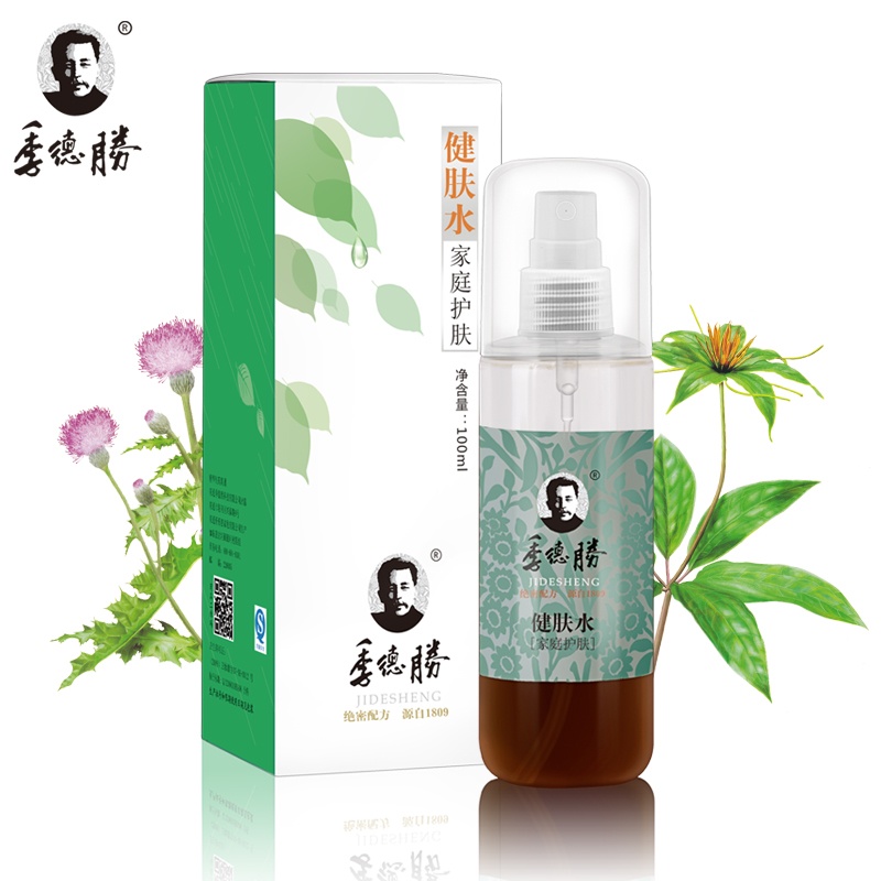 季德胜生平,季德胜