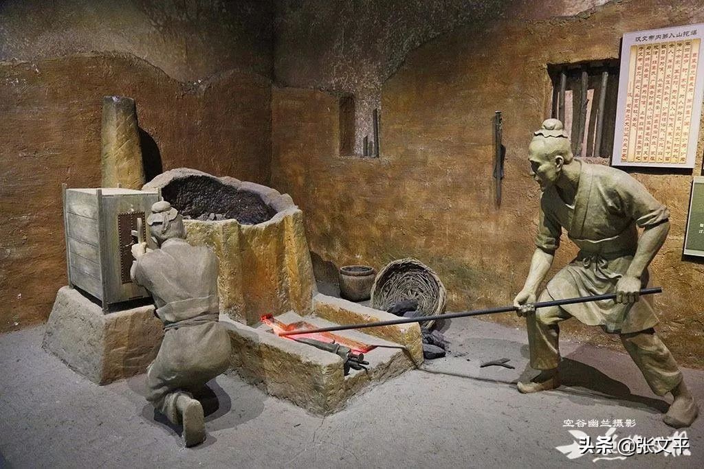 煤炭美称,煤炭的优雅叫法