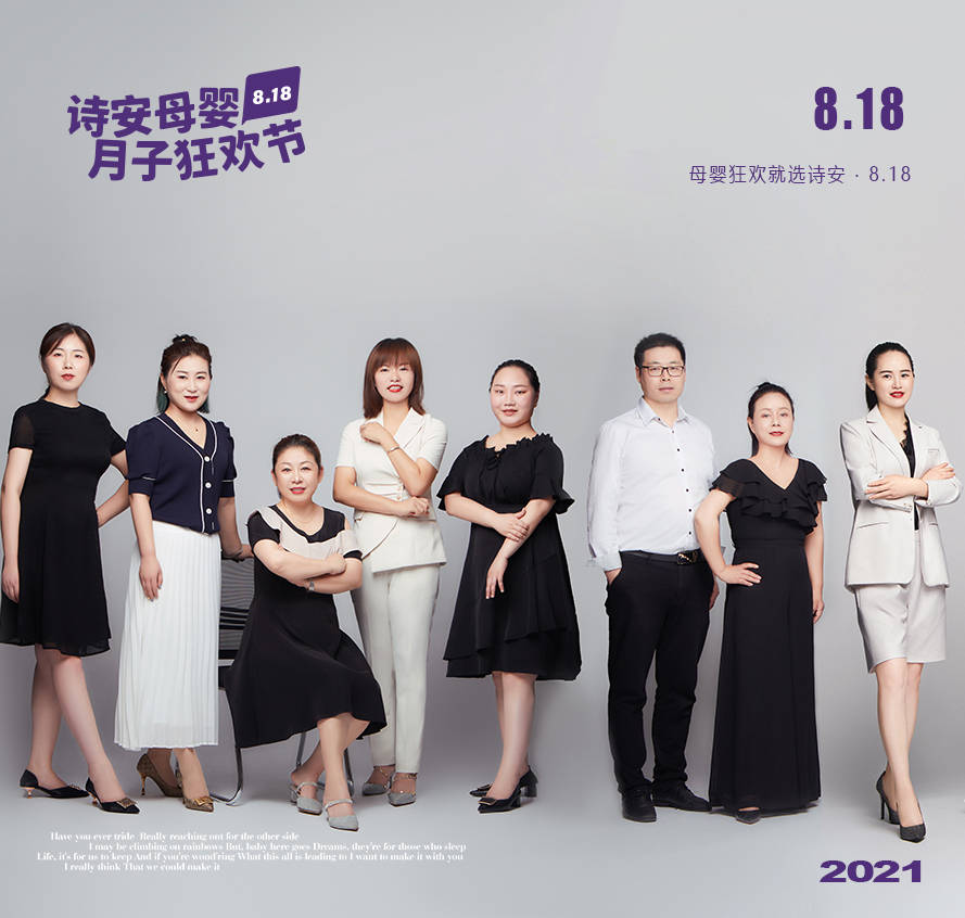 月子会所的常见忽悠,曝光月子中心十大坑