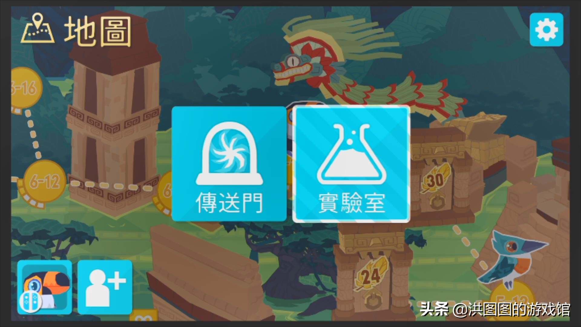 闆忛笩鑻遍泟娓告垙,闆忛笩鑻遍泟