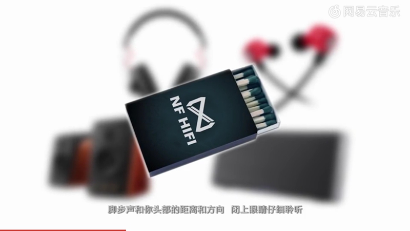 阿思翠vesnaevo有线耳机评测,阿思翠s60真无线耳机