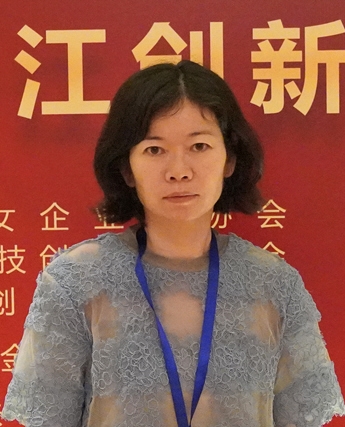 中国十佳创业女杰,浙江第三届创新女杰