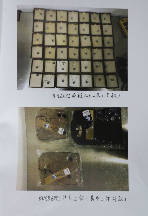 韩国代购平台跑路事件,代购逃税300万终审获刑10年