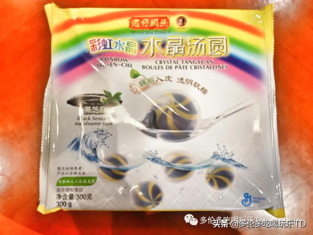 历时4小时豁出命吃掉多伦多超市16种汤圆的精华测评