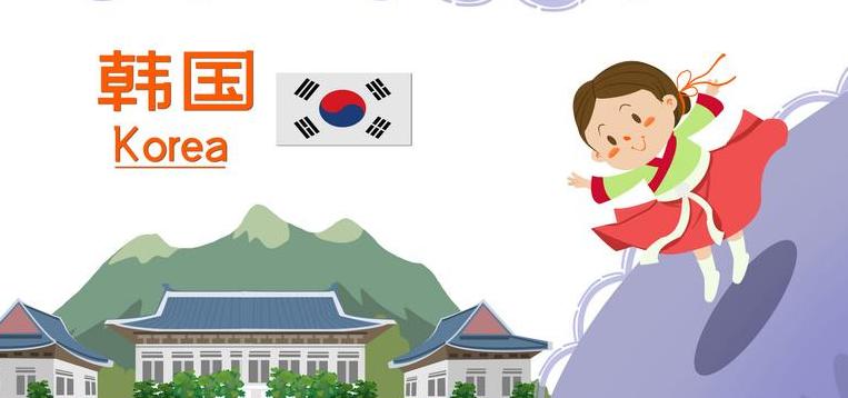 学习韩语快速提升水平的方法现在收藏还不晚呦