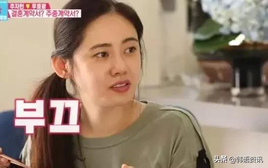 污到没眼看！连IU都会用韩语开车，这简直比“泡面梗”还刺激