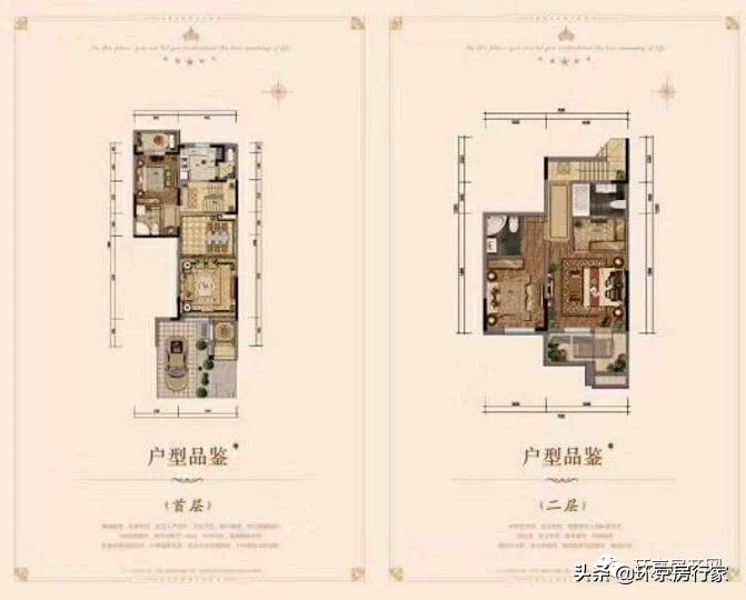 北京副中心生活区落户大厂哪里,北京副中心大厂后花园