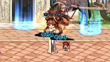 dnf2023女格斗三觉外观展示,dnf女格斗三觉原声