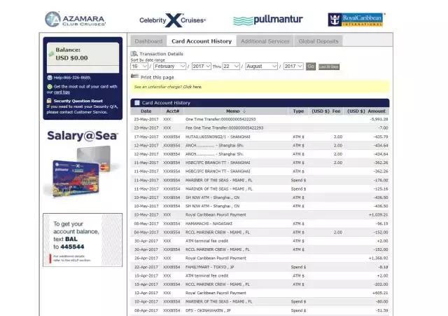 菜鸟海运到日本,菜鸟海运到马来西亚需要多久时间