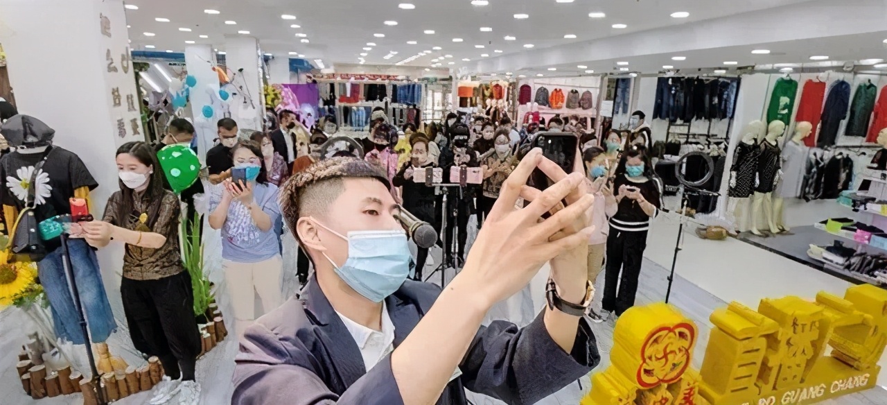 动不动几千万元的成交额可能是刷出来的！记者还原直播刷单全流程