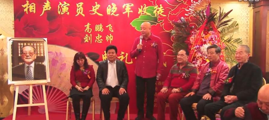 高峰聊天记录被曝，刘春山视频被挖，不认师弟背后有难言之隐？