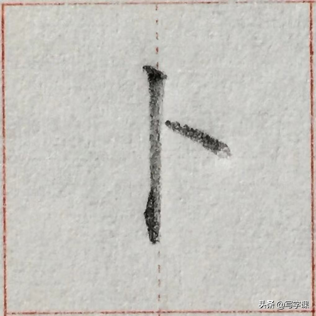 怎么写好字先从选好笔开始,怎样快速学会写好有笔锋的字