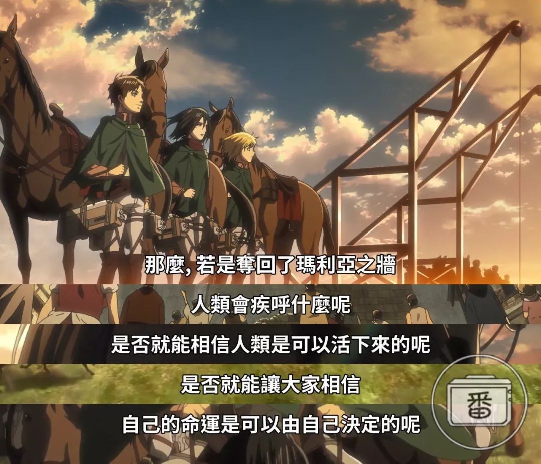 这是我见过最燃的动画,最燃的三部动漫