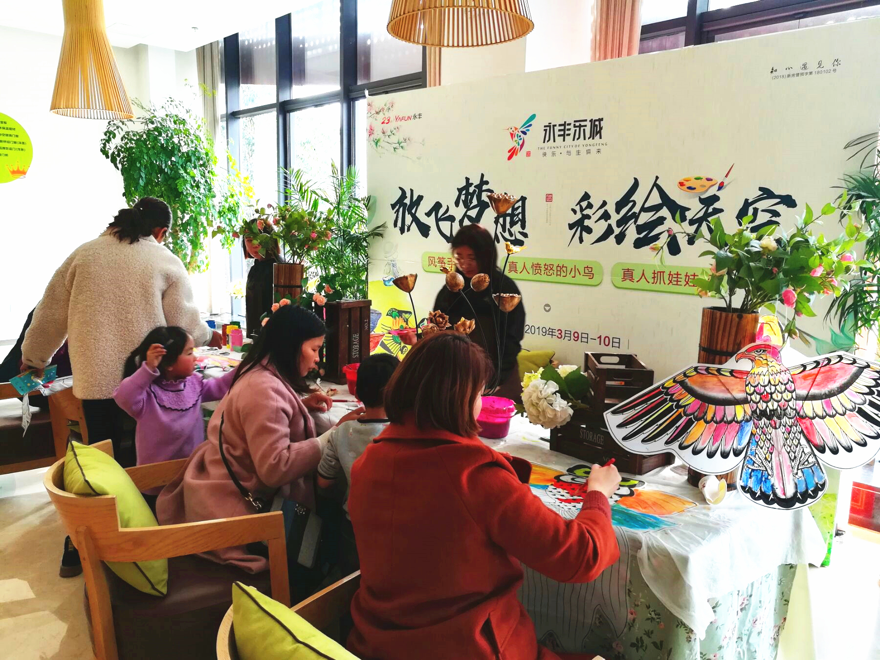 春暖花开乐享假期,春暖花开出门踏青享受美好生活