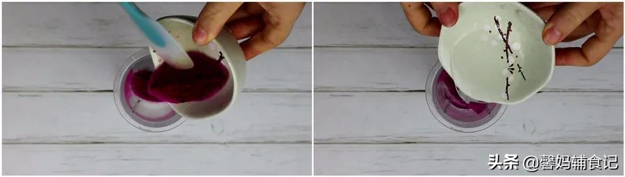 可爱蝴蝶面教程,宝宝蝴蝶面最简单3步煮法