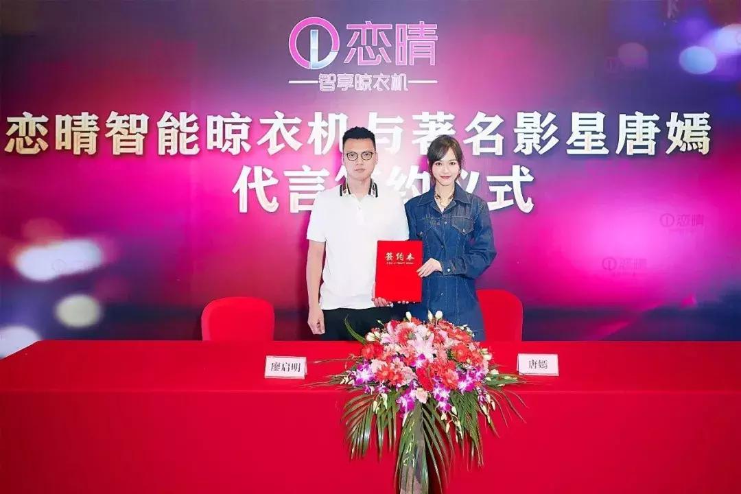 好太太盼盼晾衣架,盼盼晾衣架和晾霸电动