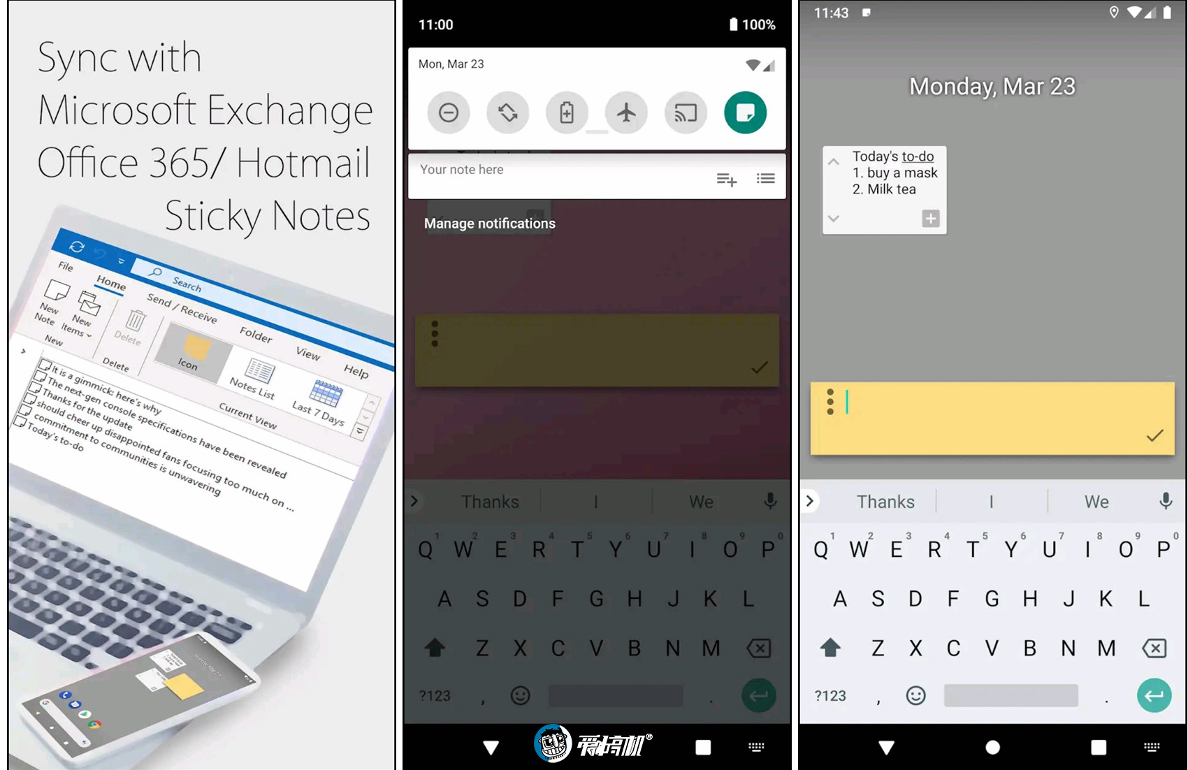 pc端好用的效率软件,pc开发软件哪个好