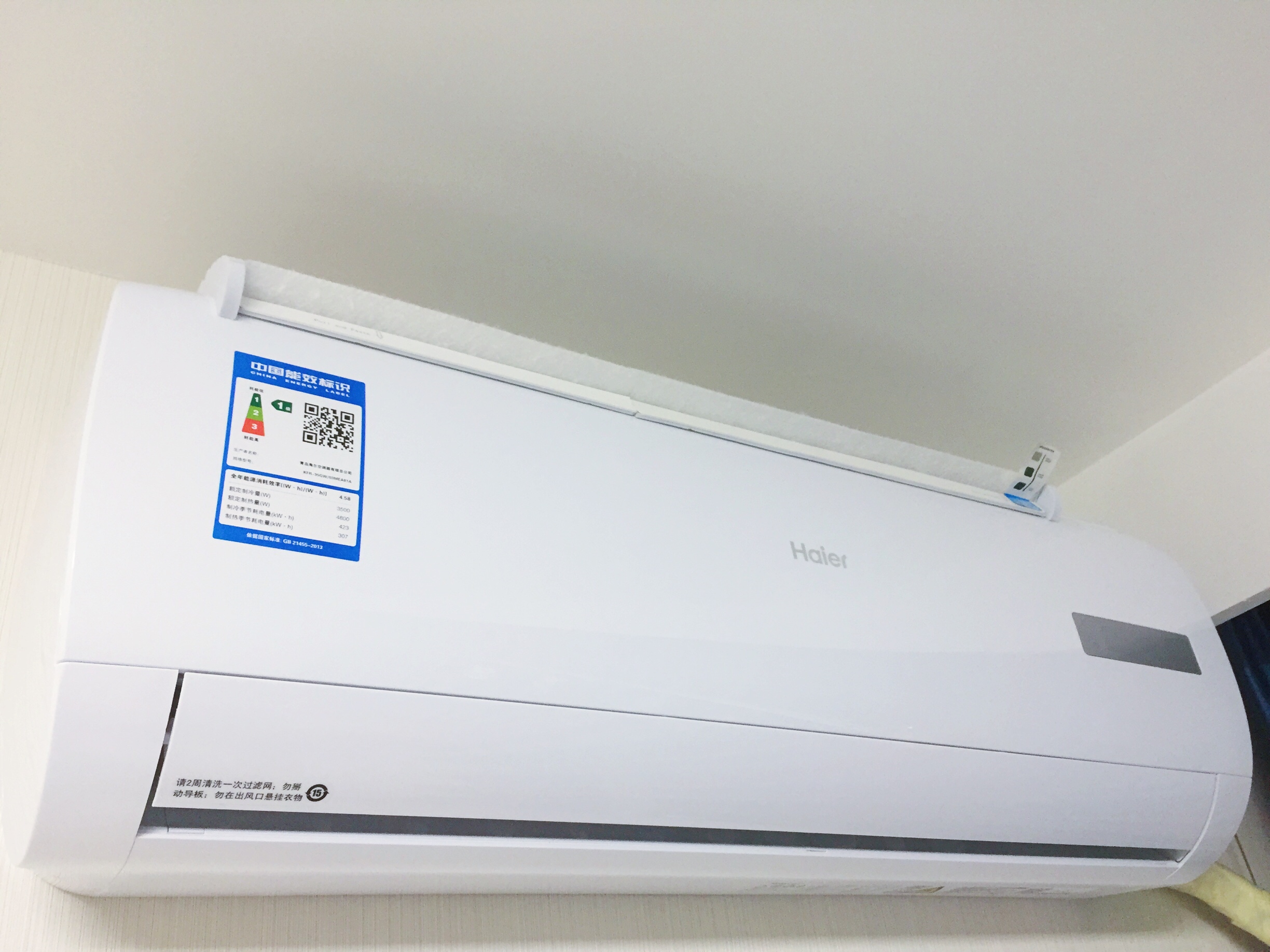 两种方式为空调加装空气净化，对比PK评测—静电滤网VS空调口罩