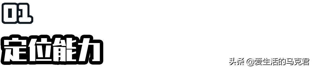 小天才电话手表能打电话不能定位,小天才手表没有电了还可以定位吗