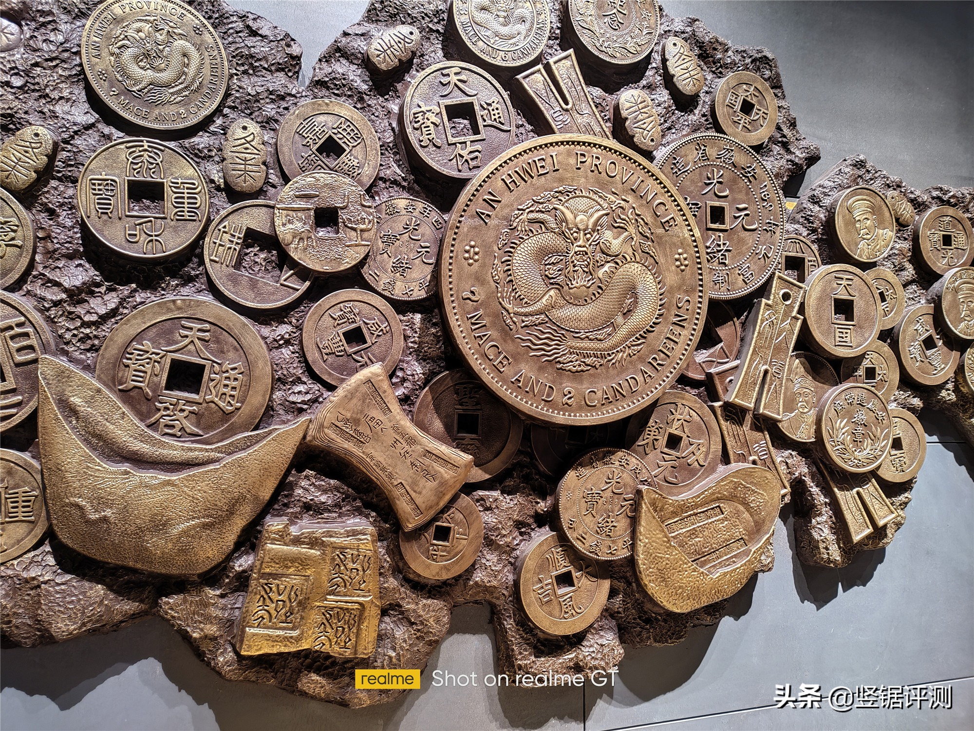 realme真我gt骁龙888手机测评,realme真我gt骁龙888充电测评