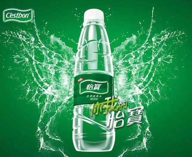 怡宝水和恒大冰泉哪个更好,怡宝农夫山泉恒大冰哪种水好喝