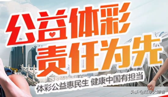 南安普敦今日竞彩推荐,今日推荐足彩南安普顿