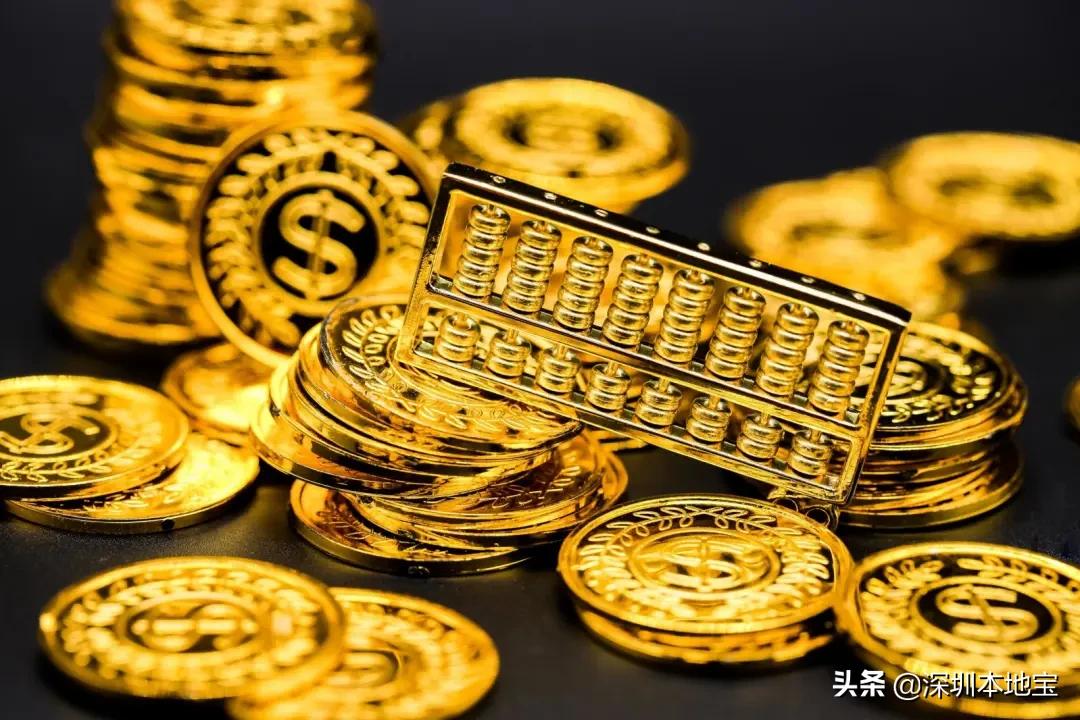 深圳惠民消费券摇号,深圳宝安消费券摇号申报